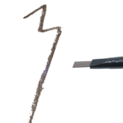 Chocolate Brow Pencil