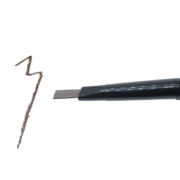 Chocolate Brow Pencil
